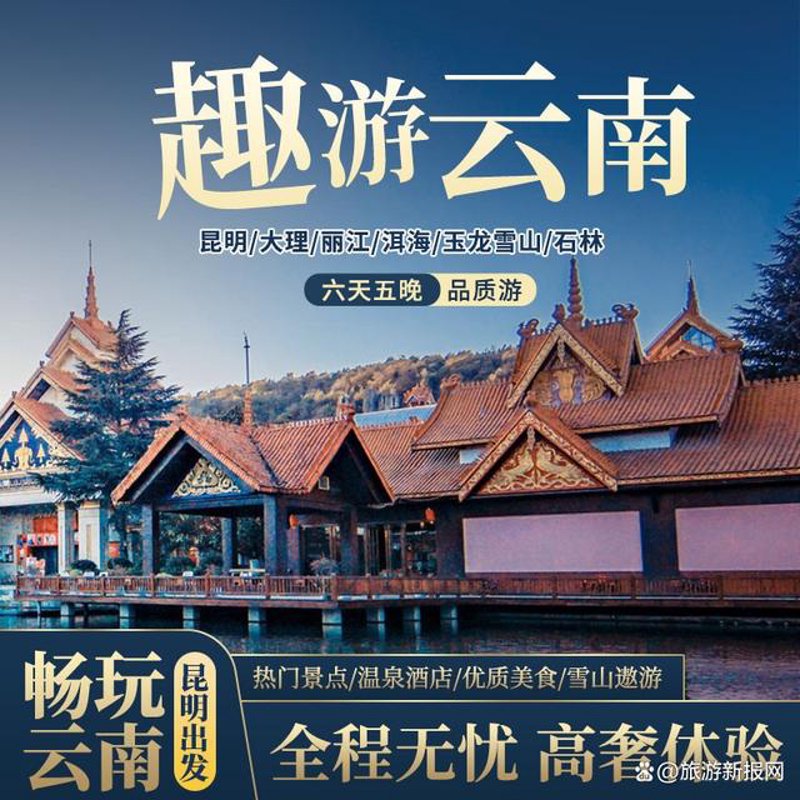 检验检疫技术中心的未来之路：改革势在必行