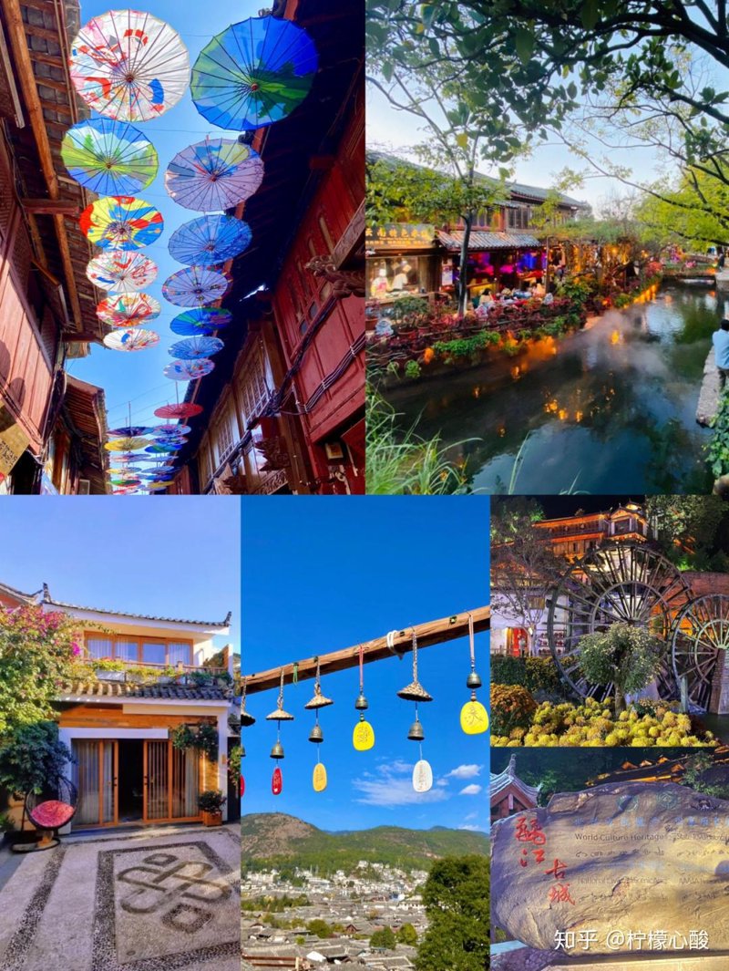 云南定制游